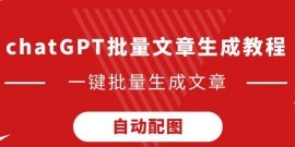 足彩彩果：皇马1-0尤文图斯 曼城爆6倍冷平
