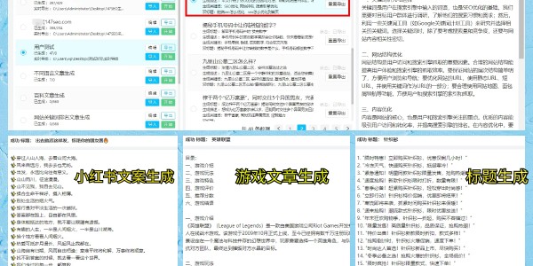 爆！双色球专家连续14期命中大奖豪揽1.6亿